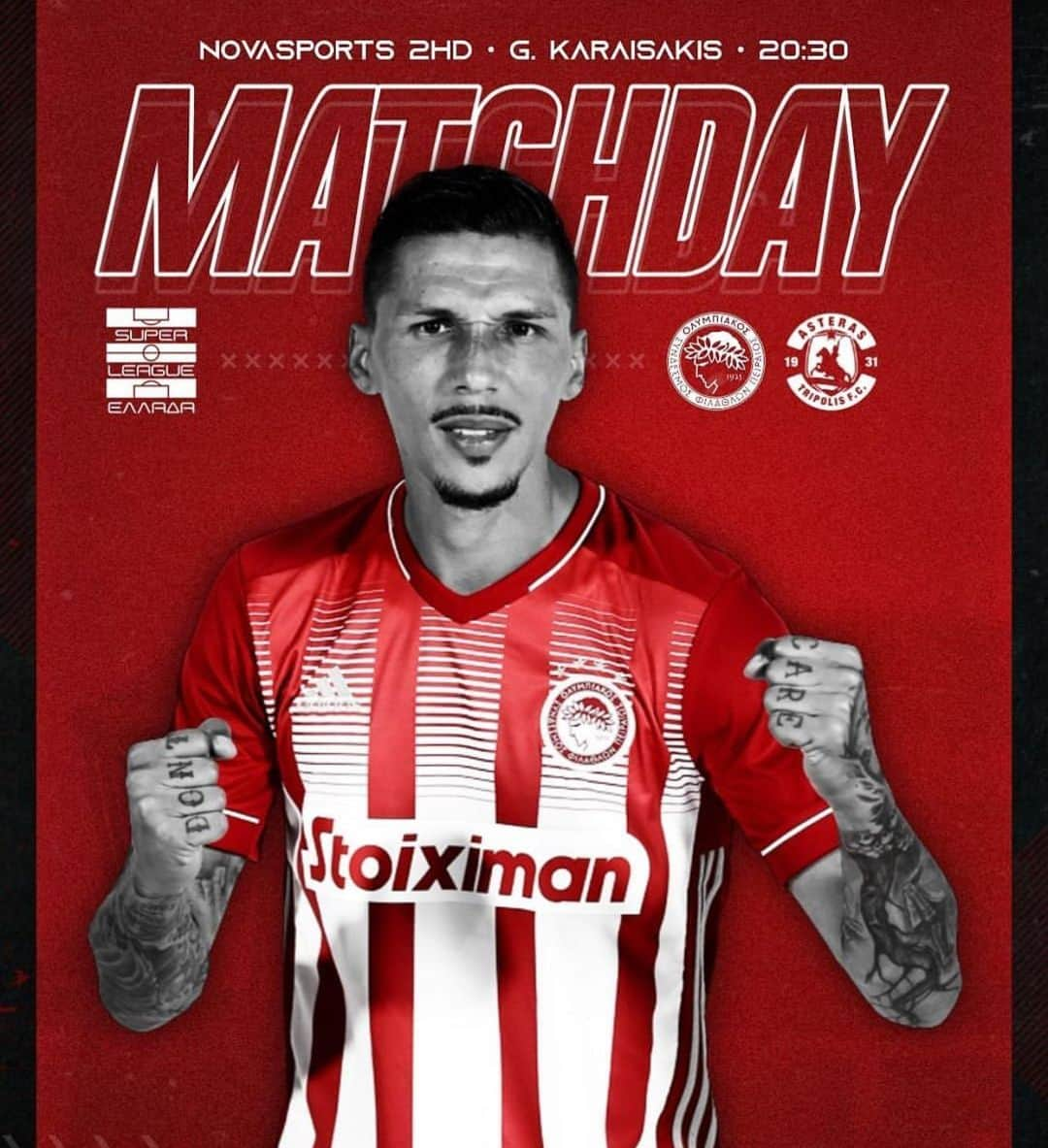 ヨゼ・ホレバスのインスタグラム：「First game of the season in the Greek championship !  🔴⚪️💪🏽 #olympiacos #2020 #superleaguegreece」