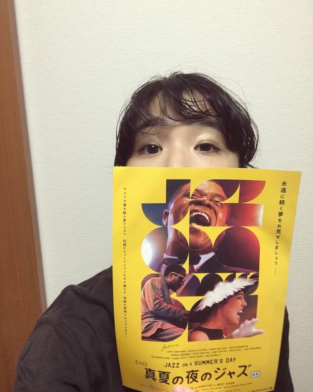 中野ミホさんのインスタグラム写真 - (中野ミホInstagram)「‪今月の映画連載更新。‬ ‪今回は初の、物語じゃない作品‬ ‪『真夏の夜のジャズ』について書きました🎷 夢みてるみたいな、繊細で、しあわせな音楽&映像体験。 夏の終わりにニューポートへいかがですか〜⛵️‬ ‪お時間あれば読んでみてくださいね。‬ ‪ ‪#まほうの映画館‬ ‪#真夏の夜のジャズ ‬#jazzonasummersday」9月18日 21時09分 - miho_doronco12