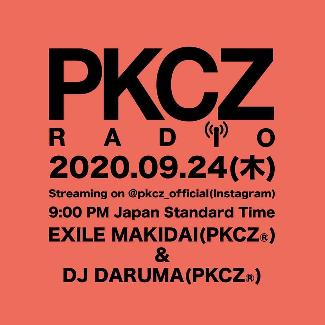 PKCZさんのインスタグラム写真 - (PKCZInstagram)「PKCZ®︎ RADIO vol.3📻⚡️﻿ ﻿ 昨日は皆さんご参加頂き﻿ ありがとうございました‼️✨﻿ 来週も﻿ @exile_makidai_pkcz  @djdaruma  がお届けします💫﻿ ﻿ 今週も皆さんからの質問募集しますので﻿ ストーリーズから送ってください👀﻿ ﻿ ▪️日程﻿ 9/24(木)21:00〜﻿ ﻿ ▪️配信アカウント﻿ @pkcz_official ﻿ ﻿ #PKCZ﻿ #PKCZRADIO」9月18日 21時15分 - pkcz_official