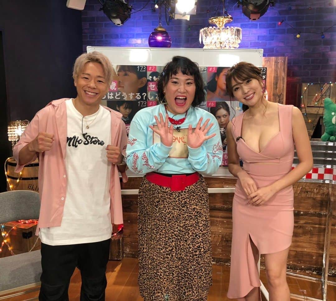 のインスタグラム：「Abemaビデオで「17.3 about a sex 特別番組」が配信スタートしました！ 性について色々考えさせられるドラマでした！ 是非ご覧ください！！ https://abema.tv/video/episode/90-1434_s30_p1?utm_medium=social&utm_source=Instagram&utm_campaign=cast_tokuban」