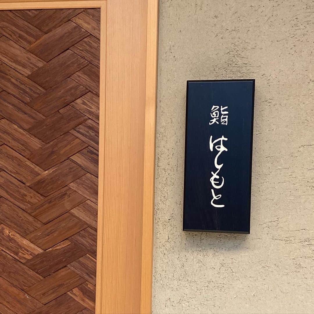 岩崎静羅のグルメインスタ