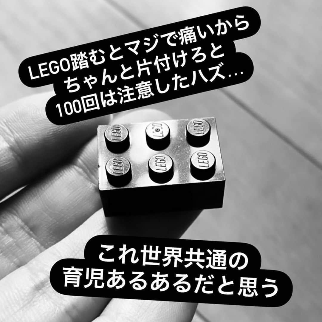 DJ DARUMAのインスタグラム：「朝からマキビシくらった…ﾆﾝﾆﾝ🌀」