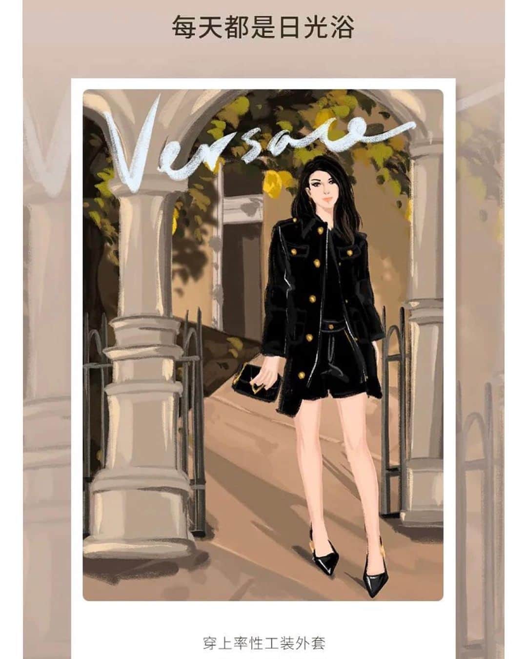 JiweiJWさんのインスタグラム写真 - (JiweiJWInstagram)「Illustration for Versace #illustration #fashion #versace」9月18日 23時34分 - jiweijw
