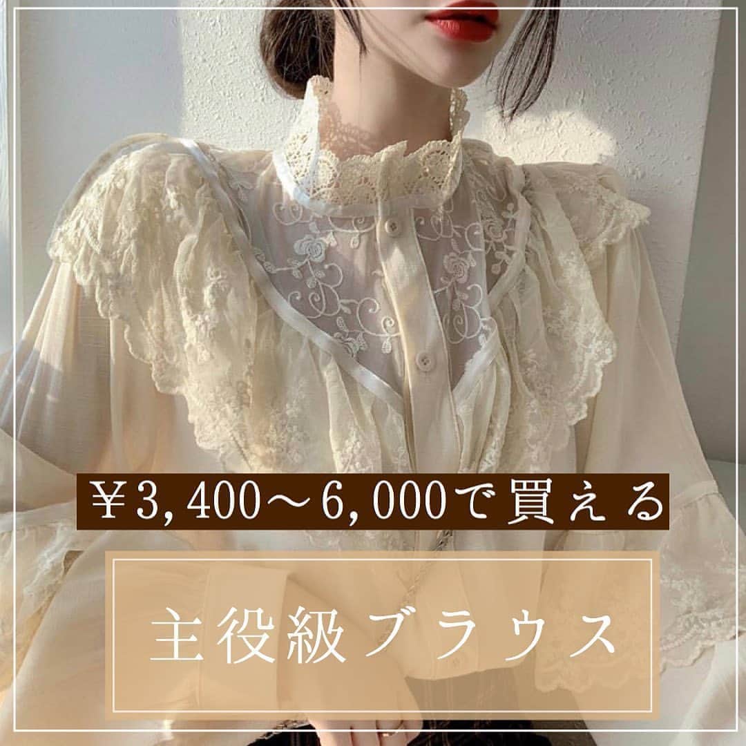 PRESSのインスタグラム