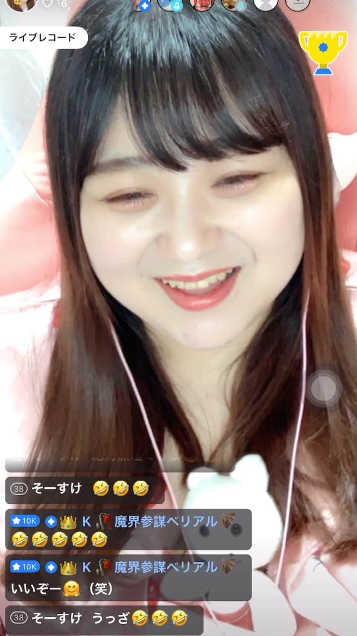 えみっくすのインスタグラム