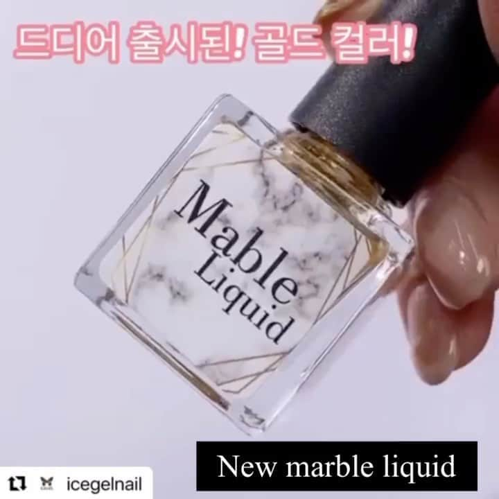 Icegel Nailのインスタグラム