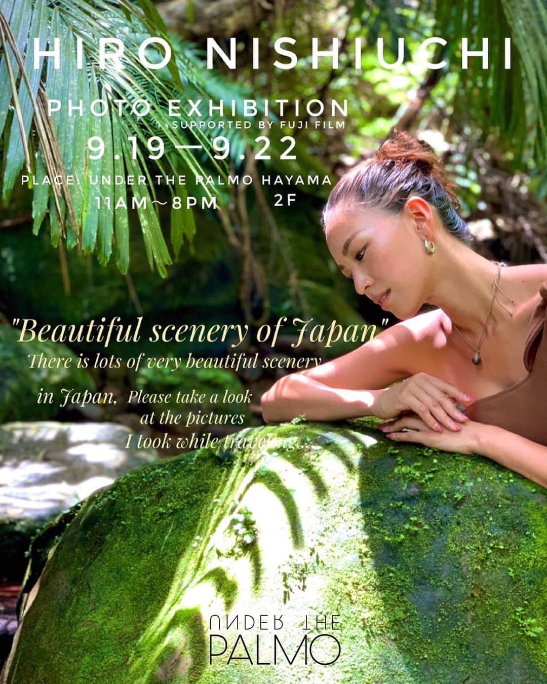 西内ひろのグルメインスタ