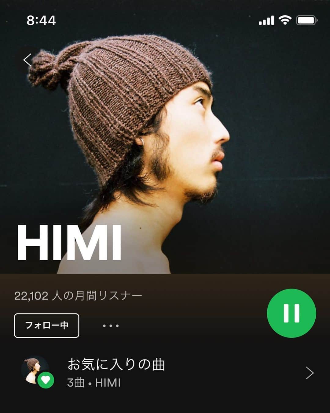 浅野忠信のインスタグラム