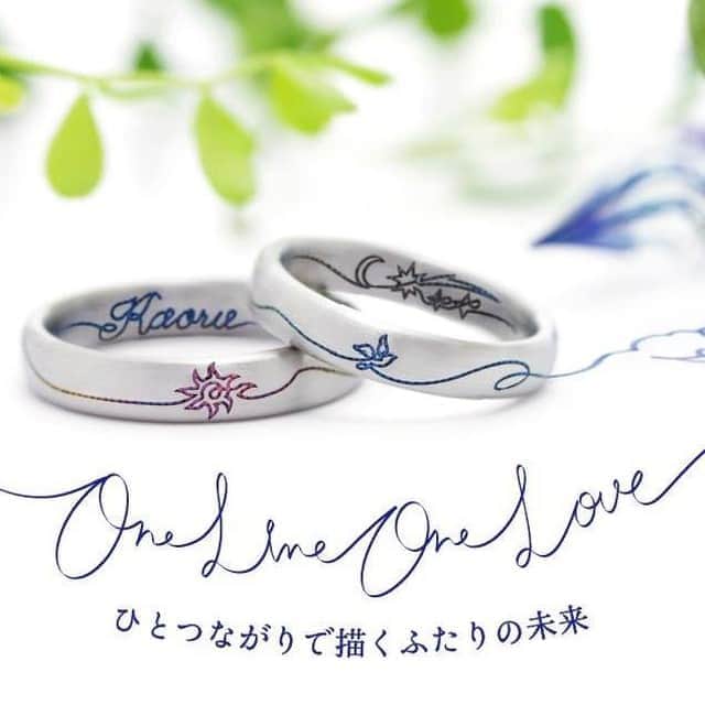 SORA ≪SORA表参道の公式アカウント≫のインスタグラム：「@sora_omotesando . ひとつながりで描くオーダーメイド刻印 One Line One Love ＊*  今までになかった「ふたりのオリジナルモチーフを ひとつなぎで描くオーダーメイド刻印」が誕生しました。  SORAは「ふたりの原点であり、未来への指針」となる 指輪づくりにこだわり続けてきました。  私たちの生活や人と人の関わり方が 大きく変わりつつある今、 One Line One Loveを通してふたりをつなぎ未来を紡ぐ 新しい指輪づくりをご提案します＊  ----------------------------------- ▼デザインの詳細やオーダー方法はこちら https://www.sora-w.com/event/onelineonelove/ -------------------------------------  「One Line One Love」はSORA表参道本店または SORA札幌店( @sora_sapporo )にて、30組限定のご案内です。  ------------------- ▽【期間限定】グラデーションカラーがお得なフェア https://www.sora-w.com/contents/event/enjoyyourcolor/  ▽全国の取扱店をご紹介 https://www.sora-w.com/shop/retailers/  ▽SORA公式サイトはTOPのURLからcheck * >>> @sora_omotesando . --------------- ぜひ『 #結婚指輪sora 』のハッシュタグで SORAの写真を投稿してくださいね＊* こちらのアカウントでリグラムさせていただきます♪ . #結婚指輪 #婚約指輪 #表参道 #金属アレルギー #レアメタル #鍛造 #手作り #手作り指輪 #結婚指輪探し #マリッジリング #エンゲージリング #ブライダル #ウェディング #プレ花嫁 #bridal #wedding #jewelry #creative #design #japaneseart #madeinjapan #2020冬婚 #2020秋婚 #2021wedding #ジルコニウム #ジルコニウムカラー #手書き刻印」