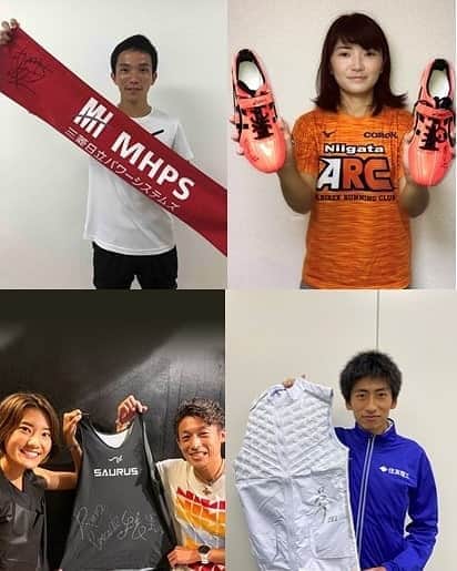 日本陸上競技連盟のインスタグラム