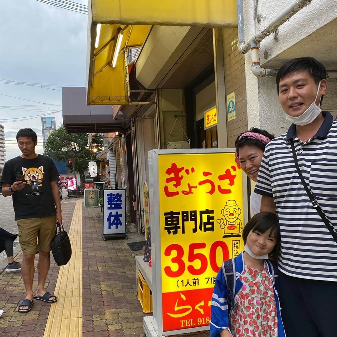 栗原友のグルメインスタ