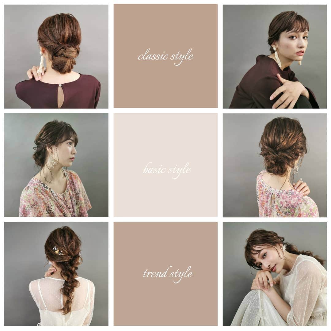 ヘアメイク&ネイル専門店 アトリエはるかさんのインスタグラム写真 - (ヘアメイク&ネイル専門店 アトリエはるかInstagram)「✍﻿ ／﻿ アレンジが苦手でもしっかり技術が身につく！﻿ ヘアセット専門店のアレンジセミナー開催﻿ ＼﻿ ﻿ 全国60店舗以上、年間70万人のお客様が利用している﻿ ヘアメイク専門店アトリエはるかのトップアーティストが﻿ 美容さん向けにヘアレンジセミナーを開催します✨﻿ ﻿ 今まで知っていそうで知らなかったヘアセットの基礎から﻿ トレンドのヘアスタイルを1日で学べる今回だけの特別講座です！﻿ ﻿ 今回は少人数制のアットホームなセミナーなので、﻿ 大人数だとなかなか質問できない事も聞きやすくなっています(^^)﻿ 疑問は全てクリアにして、しっかり技術を身につけましょう✨﻿ ﻿ ▼セミナー内容：計5スタイル以上﻿ ▫ヘアセットの基礎﻿ ▫ベーシックスタイル﻿ ▫クラシックスタイル﻿ ▫トレンドスタイル　﻿ ﻿ ▼セミナー開催日：1日完結型﻿ 10月19日(月)10:00～17:00﻿ 10月27日(火)10:00～17:00﻿ ﻿ ▼参加費﻿ 9,000円（税別）　﻿ ﻿ ▼開催場所﻿ ＜10月19日(月)＞﻿ 新宿南口徒歩1分﻿ 【メイプル】新宿タカシマヤ前 レッスンスペース・貸し会議室﻿ 新宿区新宿4-1-22 新宿コムロビル ７０４号室﻿ ﻿ ＜10月27日(火)＞﻿ 早稲田駅徒歩1分﻿ 貸し会議室﻿ 新宿区馬場下町18-7　フェニックスビル2階﻿ ﻿ ▼応募〆切﻿ 19日の回…12日(月)17:00まで﻿ 27日の回…20日(火)17:00まで﻿ ﻿ ▼応募方法　﻿ DMまたは、creation@haruka.co.jpまでお問い合わせください。﻿ 件名：アトリエはるかヘアアレンジセミナー﻿ ・氏名﻿ ・電話番号﻿ ・受講希望日﻿ ※会場、持ち物、お支払方法等、詳細はメールにてお送りさせて頂きます。﻿ ﻿ ◆新型コロナウイルス感染症に伴い政府や自治体による休業要請や自粛要請の発令があった場合は、開催を中止せざるを得ない場合もございます。その際は返金にて対応させて頂きますので、予めご了承ください。﻿ 少人数での開催と、換気、入室時消毒、検温を徹底致します。﻿ ﻿ #アトリエはるか#atelireharuka#ヘアアレンジセミナー#ヘアセットセミナー#ブライダル#ヘアセット#ヘアメイク#メイク#evergarden#美容師#ヘアアレンジ#セルフヘアアレンジ#撮影#トレンド#成人式ヘアメイク#ニュアンスアレンジ#波ウェーブ#時短#時短テク#トレンドヘア﻿ ﻿ アトリエはるか　CREATION」9月19日 9時05分 - atelierharuka_official
