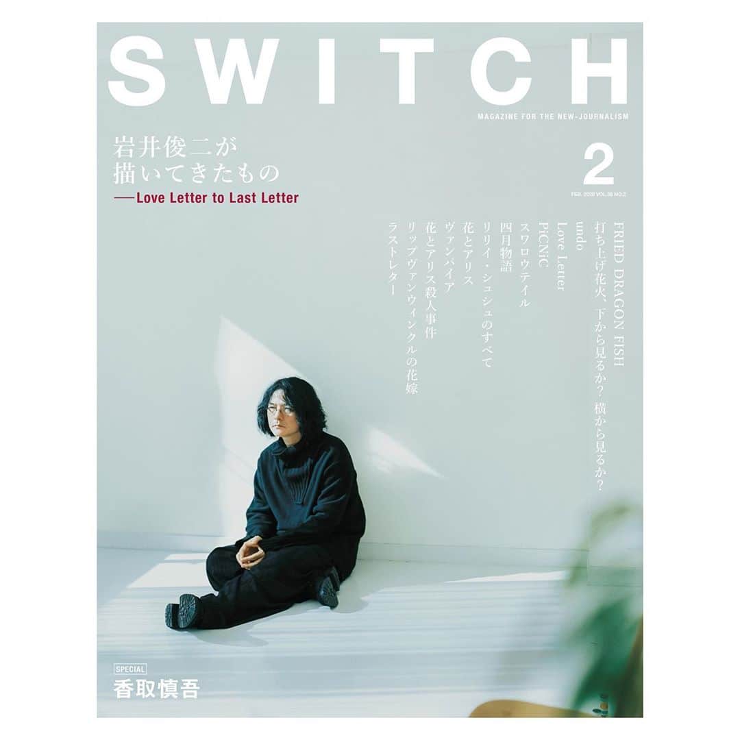 濱田英明さんのインスタグラム写真 - (濱田英明Instagram)「Shunji Iwai for @switch_magazine, 2020 #岩井俊二 #shunjiiwai #switchmagazine #pentax67」9月19日 9時48分 - hamadahideaki
