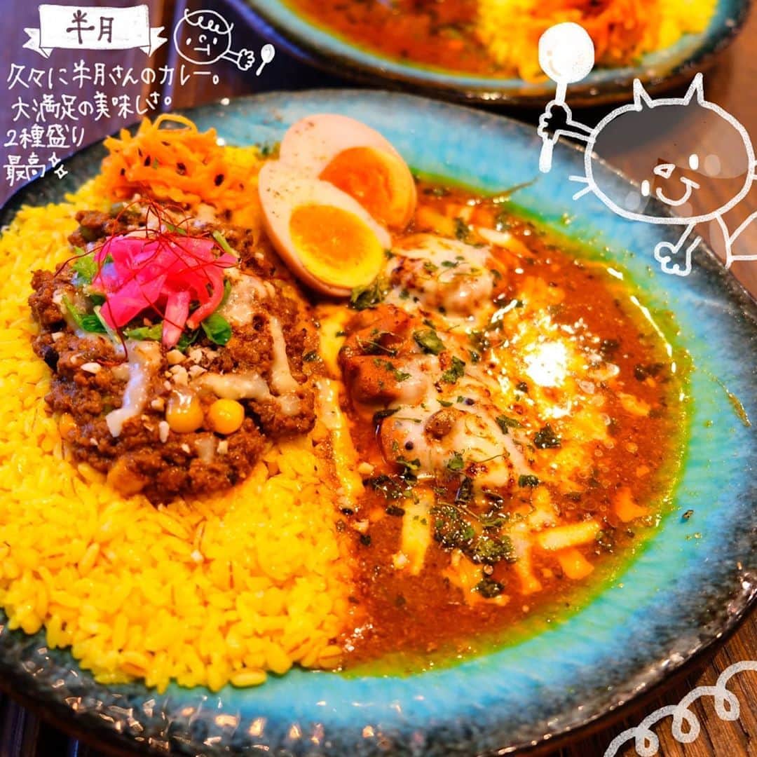 なっつ。のグルメインスタ