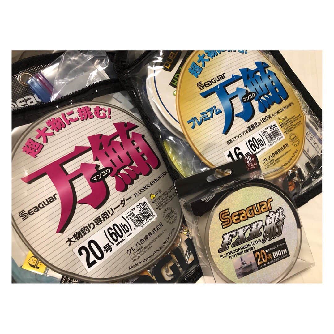 柳野玲子のインスタグラム：「今日は朝から近々行く予定のマグロ仕掛け作りしてます🐟✨ ⭐️お知らせ⭐️ 来月から動画配信アプリ「イチナナ」で配信することになりました😊✨ こちらでは色々と企画などもできそうな感じなので楽しみ🥰 フォローしてお待ちいただけると嬉しいです💓 #釣り #釣り人 #マグロ #カツオ #仕掛け作り #動画配信アプリ #イチナナ #イチナナライバー #10月スタート」