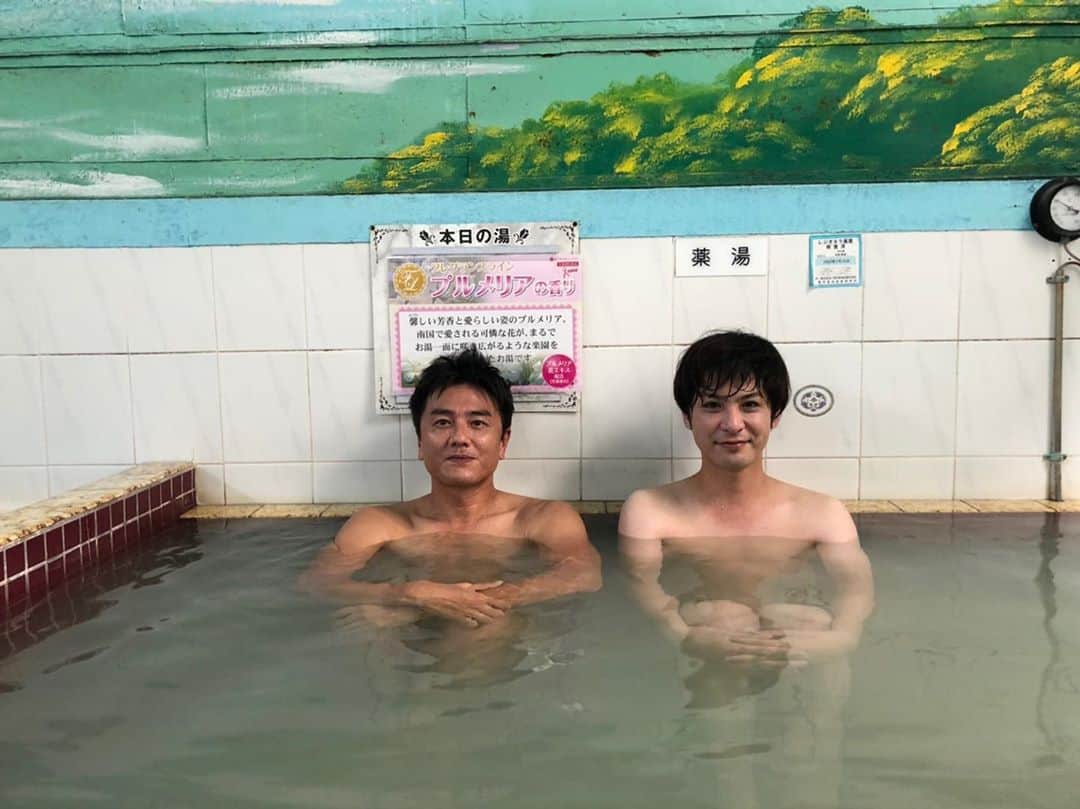 平田裕一郎のインスタグラム：「おはようございます😃  原田龍二さんのYouTubeに遊びに行ってきました！！  原田さんの温泉愛♨️など沢山の話が出来て、めちゃくちゃ楽しかったです！！ 原田さんの事が大好きになってしまいました！！笑🤗  是非見てみてね！  前編、後編とあるのでチェックしてね😁  https://youtu.be/MN0BvCTNyDQ  #原田龍二  さん #youtube  #温泉  #銭湯  #平田裕一郎」