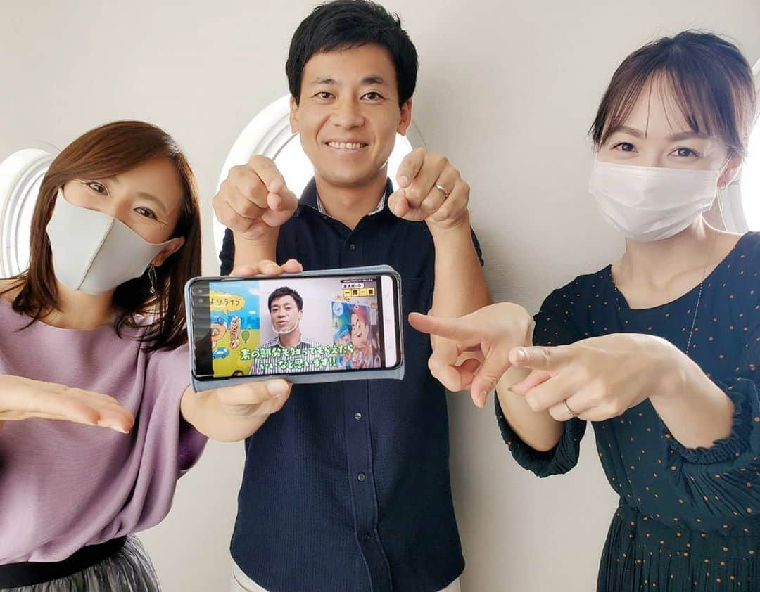 広島ホームテレビ「HOME NEXT neo」のインスタグラム