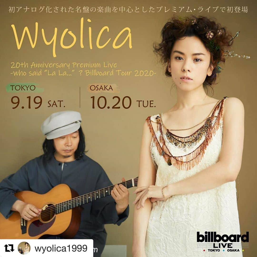 azumiさんのインスタグラム写真 - (azumiInstagram)「本日です！  #Repost @wyolica1999 with @get_repost ・・・ 【本日開催】 いよいよ本日東京公演です！ 延期に延期を重ねて一度は中止になったBillboard Live Tourが遂にスタート致します！ このような状況下にも関わらず待っていて頂いた皆様には心より感謝申し上げます。 BillboardLiveTour素晴らしいものをお見せできると思いますので楽しみにしていて下さい‼︎ それでは本日お待ちしております！  会場の感染症対策は万全なので安心してお越しください。  #Wyolica #ワイヨリカ　#billboardlive #billboardlivetokyo」9月19日 10時45分 - xx_azumi_xx