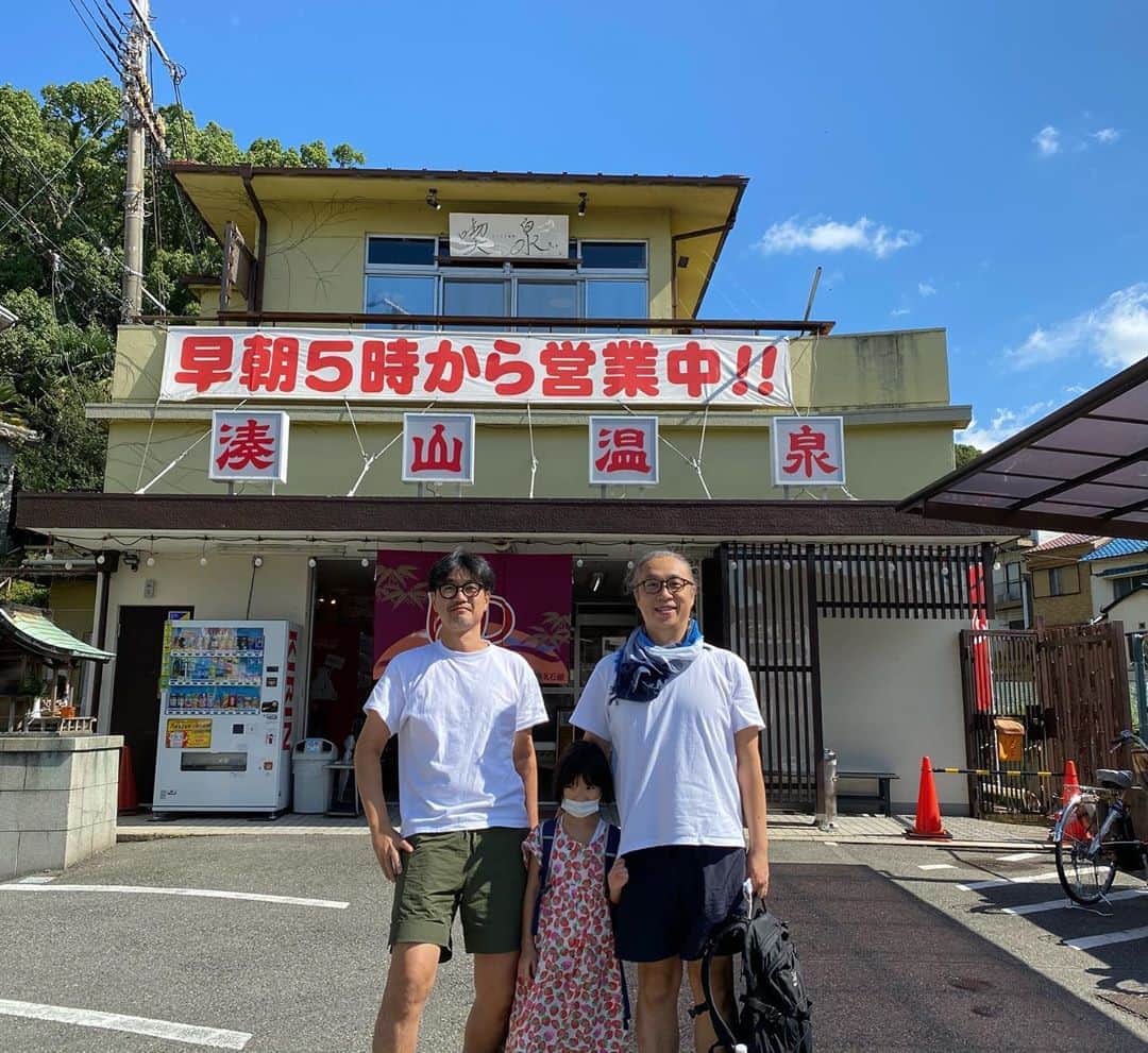 栗原友のグルメインスタ