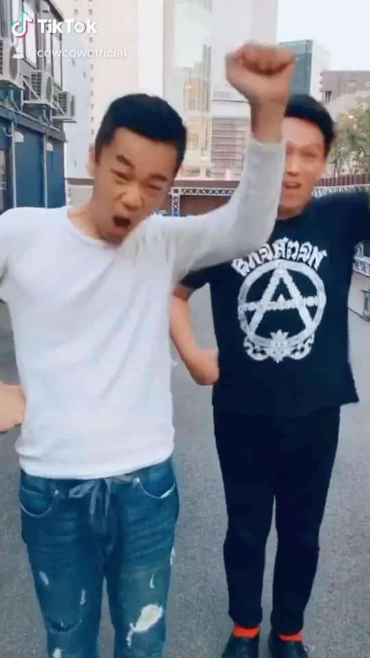 善し のインスタグラム：「パンク！！  #cowcow ＃あたりまえ体操」