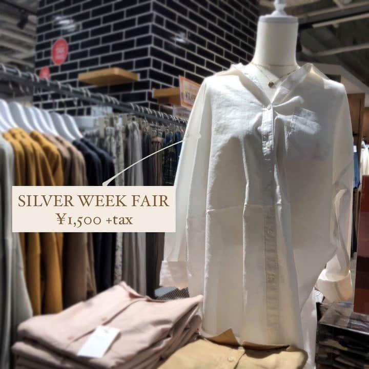 キャナルシティ博多さんのインスタグラム写真 - (キャナルシティ博多Instagram)「＼新店　アメリカンホリック⭐︎SILVER WEEK FAIR／ 朝夕は気温が20度を切っていよいよ秋本番！🍁  今日、何を着ようか…そんな毎日の悩みはアメリカンホリックのアイテムで解決です！  オトナの日常着を提案するアメリカンホリックにはON/OFF兼用できる優秀アイテムが勢揃い。  さらにSILVER WEEK FAIR期間中はヒット商品がさらにお求め安くなっています🌟  キャナルシティ博多では22日(火・祝)まで、f-JOYポイントが5倍たまるイベントを開催中なので、お得に買えてポイントもたまりますよ😆  #キャナルシティ博多 #キャナルシティ #キャナル #canalcityhakata #canalcity #canal #福岡 #博多 #天神 #福岡観光 #福岡買い物 #ショッピング #アメリカンホリック #AMERICANHOLIC #アパレル #ファッション #秋服 #シャツコーデ #羽織り #シャツ #onoff兼用 #オフィスカジュアル #カジュアルコーデ #コーディネート #シャツコーデ #シルバーウィーク #silverweek #秋色コーデ #秋服コーデ #ワンピース」9月19日 12時00分 - canal_city