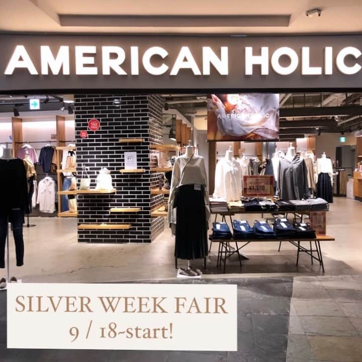 キャナルシティ博多さんのインスタグラム写真 - (キャナルシティ博多Instagram)「＼新店　アメリカンホリック⭐︎SILVER WEEK FAIR／ 朝夕は気温が20度を切っていよいよ秋本番！🍁  今日、何を着ようか…そんな毎日の悩みはアメリカンホリックのアイテムで解決です！  オトナの日常着を提案するアメリカンホリックにはON/OFF兼用できる優秀アイテムが勢揃い。  さらにSILVER WEEK FAIR期間中はヒット商品がさらにお求め安くなっています🌟  キャナルシティ博多では22日(火・祝)まで、f-JOYポイントが5倍たまるイベントを開催中なので、お得に買えてポイントもたまりますよ😆  #キャナルシティ博多 #キャナルシティ #キャナル #canalcityhakata #canalcity #canal #福岡 #博多 #天神 #福岡観光 #福岡買い物 #ショッピング #アメリカンホリック #AMERICANHOLIC #アパレル #ファッション #秋服 #シャツコーデ #羽織り #シャツ #onoff兼用 #オフィスカジュアル #カジュアルコーデ #コーディネート #シャツコーデ #シルバーウィーク #silverweek #秋色コーデ #秋服コーデ #ワンピース」9月19日 12時00分 - canal_city