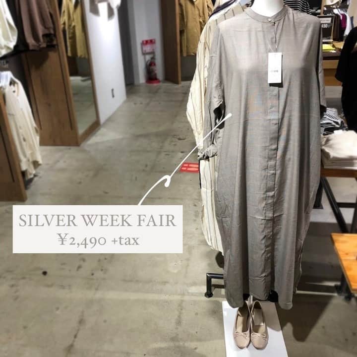 キャナルシティ博多さんのインスタグラム写真 - (キャナルシティ博多Instagram)「＼新店　アメリカンホリック⭐︎SILVER WEEK FAIR／ 朝夕は気温が20度を切っていよいよ秋本番！🍁  今日、何を着ようか…そんな毎日の悩みはアメリカンホリックのアイテムで解決です！  オトナの日常着を提案するアメリカンホリックにはON/OFF兼用できる優秀アイテムが勢揃い。  さらにSILVER WEEK FAIR期間中はヒット商品がさらにお求め安くなっています🌟  キャナルシティ博多では22日(火・祝)まで、f-JOYポイントが5倍たまるイベントを開催中なので、お得に買えてポイントもたまりますよ😆  #キャナルシティ博多 #キャナルシティ #キャナル #canalcityhakata #canalcity #canal #福岡 #博多 #天神 #福岡観光 #福岡買い物 #ショッピング #アメリカンホリック #AMERICANHOLIC #アパレル #ファッション #秋服 #シャツコーデ #羽織り #シャツ #onoff兼用 #オフィスカジュアル #カジュアルコーデ #コーディネート #シャツコーデ #シルバーウィーク #silverweek #秋色コーデ #秋服コーデ #ワンピース」9月19日 12時00分 - canal_city