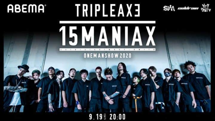 HEY-SMITHのインスタグラム：「TRIPLE AXE ONE MAN SHOW 2020 -15MANIAX-  【本日20時】 Abemaにて配信スタート！！ お見逃しなく！！  https://abe.ma/35aKx9t  #TAT2020」