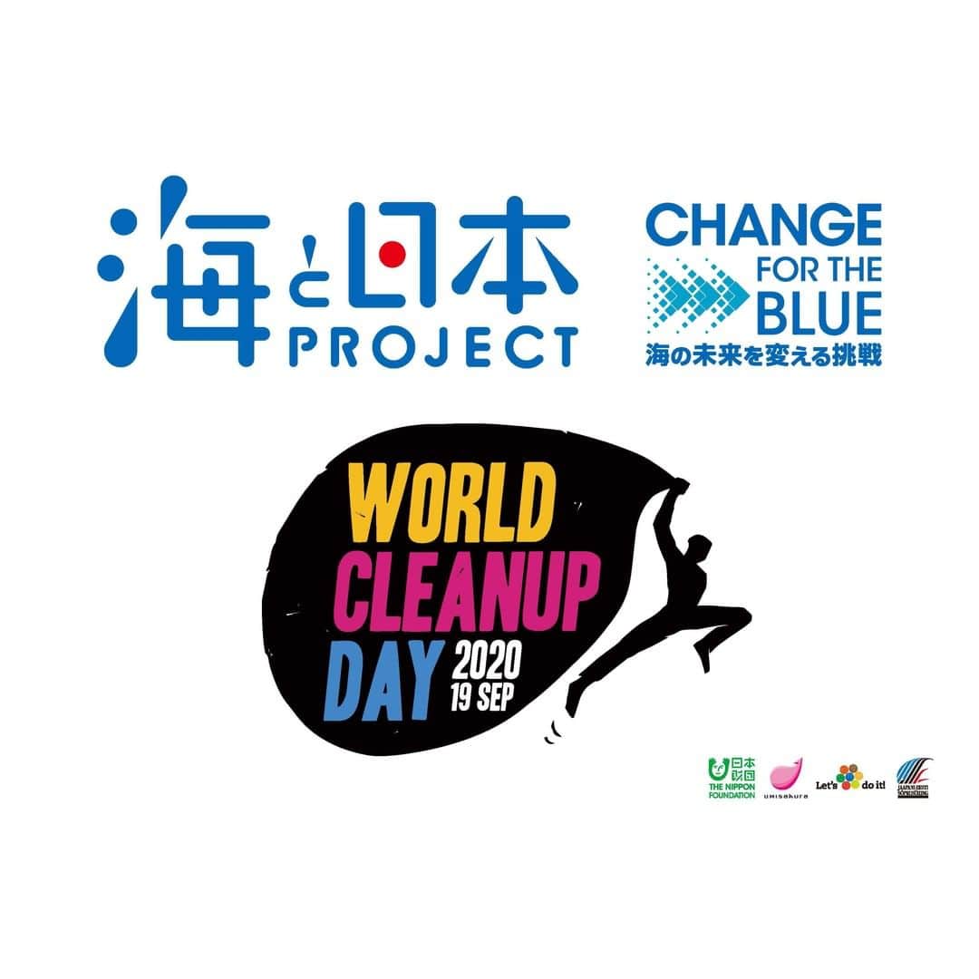 フランス発の総合スポーツ用品 Decathlon デカトロンさんのインスタグラム写真 - (フランス発の総合スポーツ用品 Decathlon デカトロンInstagram)「＼ 地球をキレイに！ ／  【CSR活動報告】 デカトロンジャパンは2020年のWorld Cleanup Dayに参加しました。  私たちはエコデザインなどの環境に配慮した活動に取り組んでいます。 その活動の一環としてWorld Cleanup Dayに参加し、地域清掃を行いました。  ・・・・・・・・・・  ■ World Cleanup Dayとは World Cleanup Dayは2008年に北欧の小さな国、エストニアで始まりました。 世界各所で地球を一斉にキレイにする日として、今では世界180ヶ国以上、数百万人がボランティアとして参加するクリーンアップイベントに発展。 日本は2018年よりWorld Cleanup Dayに参加しています。  #worldcleanupday2020  #デカトロン #デカトロンジャパン #デカトロン幕張 #千葉 #幕張 #海浜幕張 #西宮 #西宮ガーデンズ #阪急西宮ガーデンズ #西宮北口 #地球環境 #地域清掃 #クリーンアップ #環境 #環境に優しい #エコ #サステナビリティ #サステナビリティー #ボランティア #ボランティア活動 #デカトロン西宮 #デカトロン西宮店 #デカトロン幕張店 #クリーンアップ #クリーンアップイベント」9月19日 12時00分 - decathlon.japan