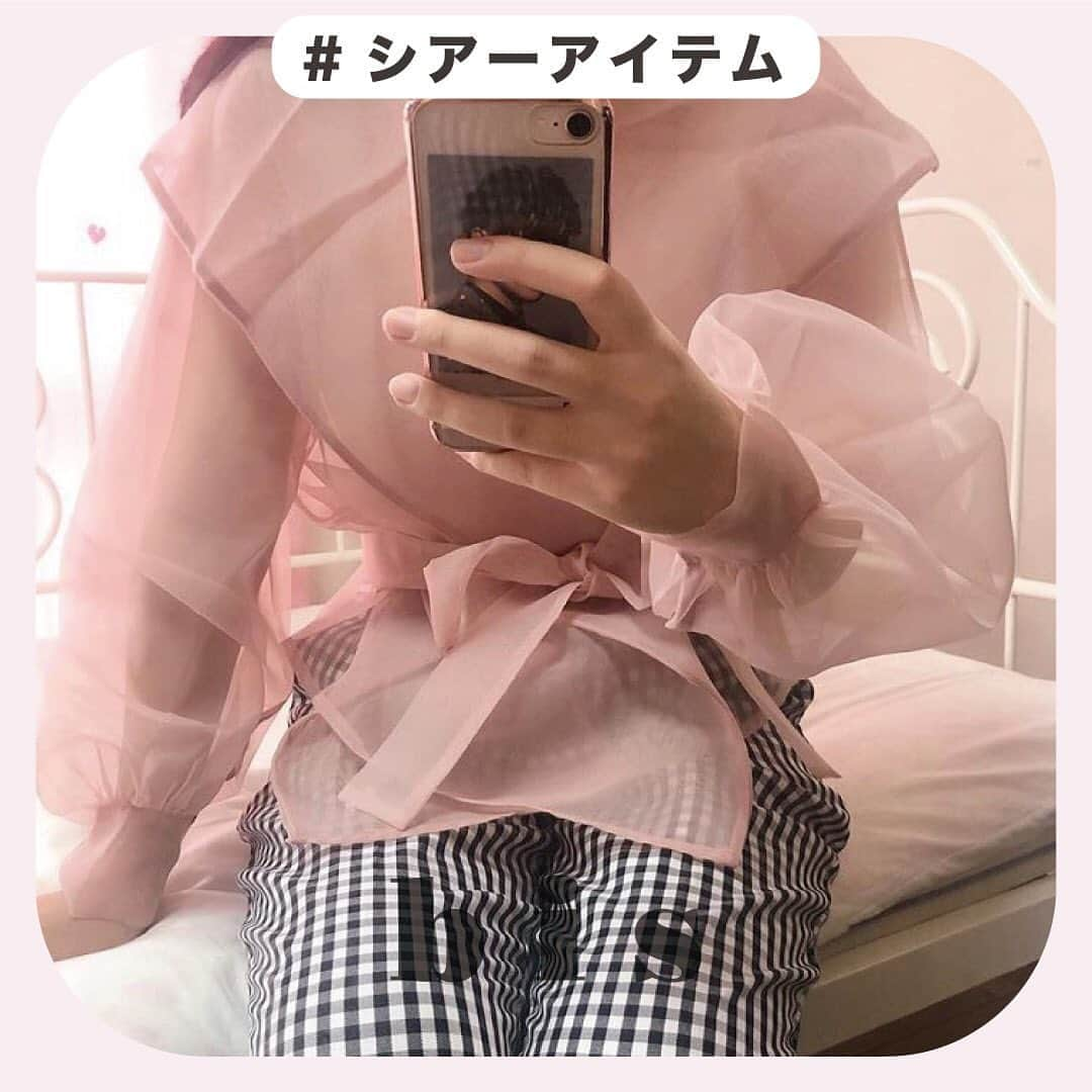 bis_web bis [ビス] のインスタグラム