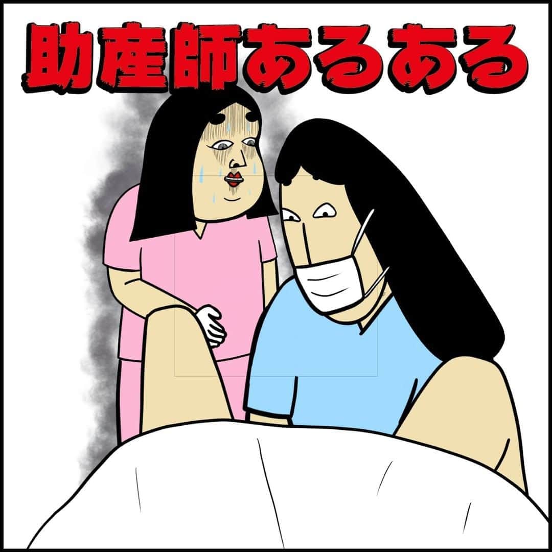 BUSONのインスタグラム
