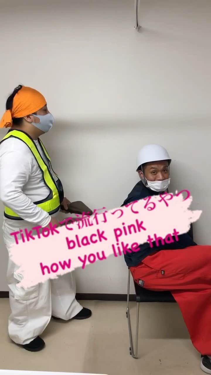 ノリのインスタグラム