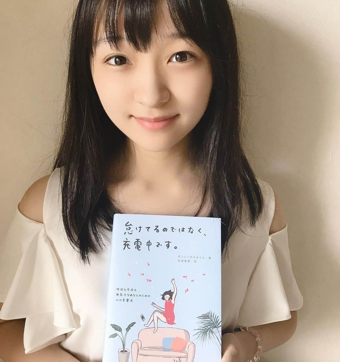 前野えまのインスタグラム