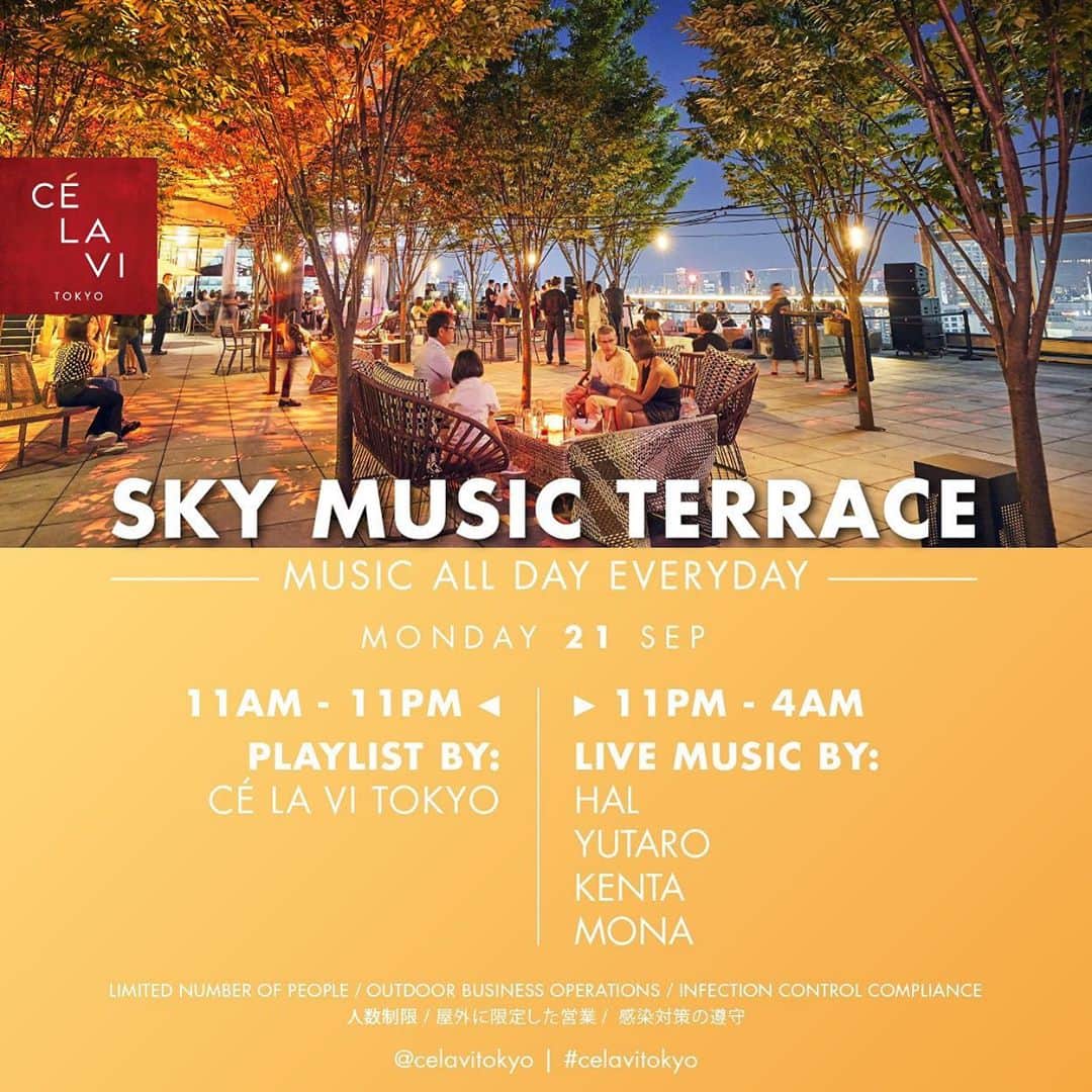 DJ HALのインスタグラム：「Next Monday @celavitokyo  with @djyutaro @djkenta_zzpro @dj_monichan」