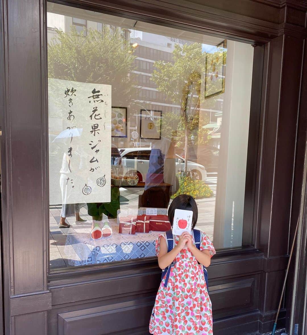 栗原友のグルメインスタ