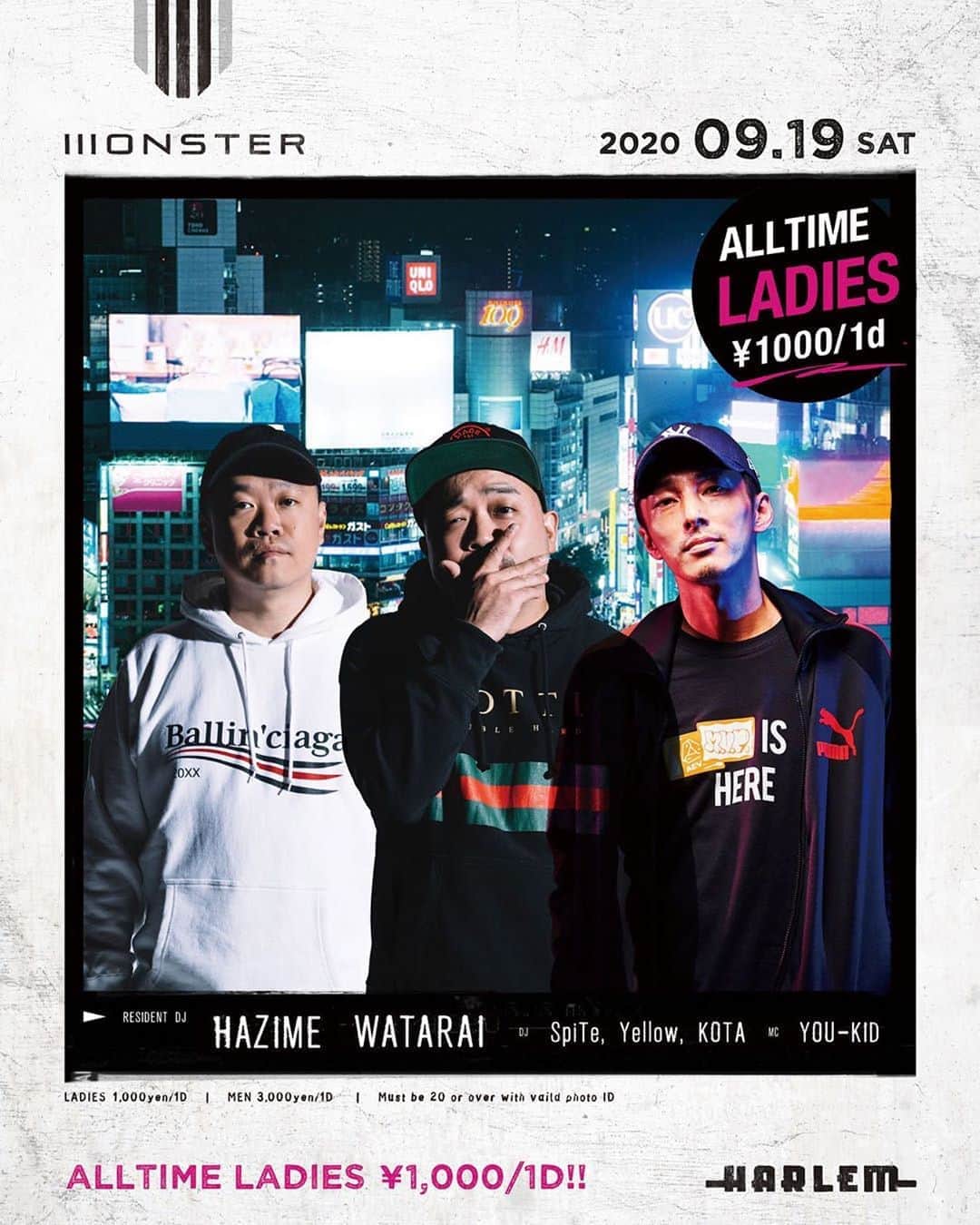 DJ HAZIMEのインスタグラム