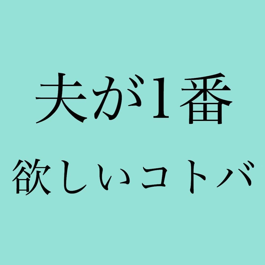 神崎メリのインスタグラム