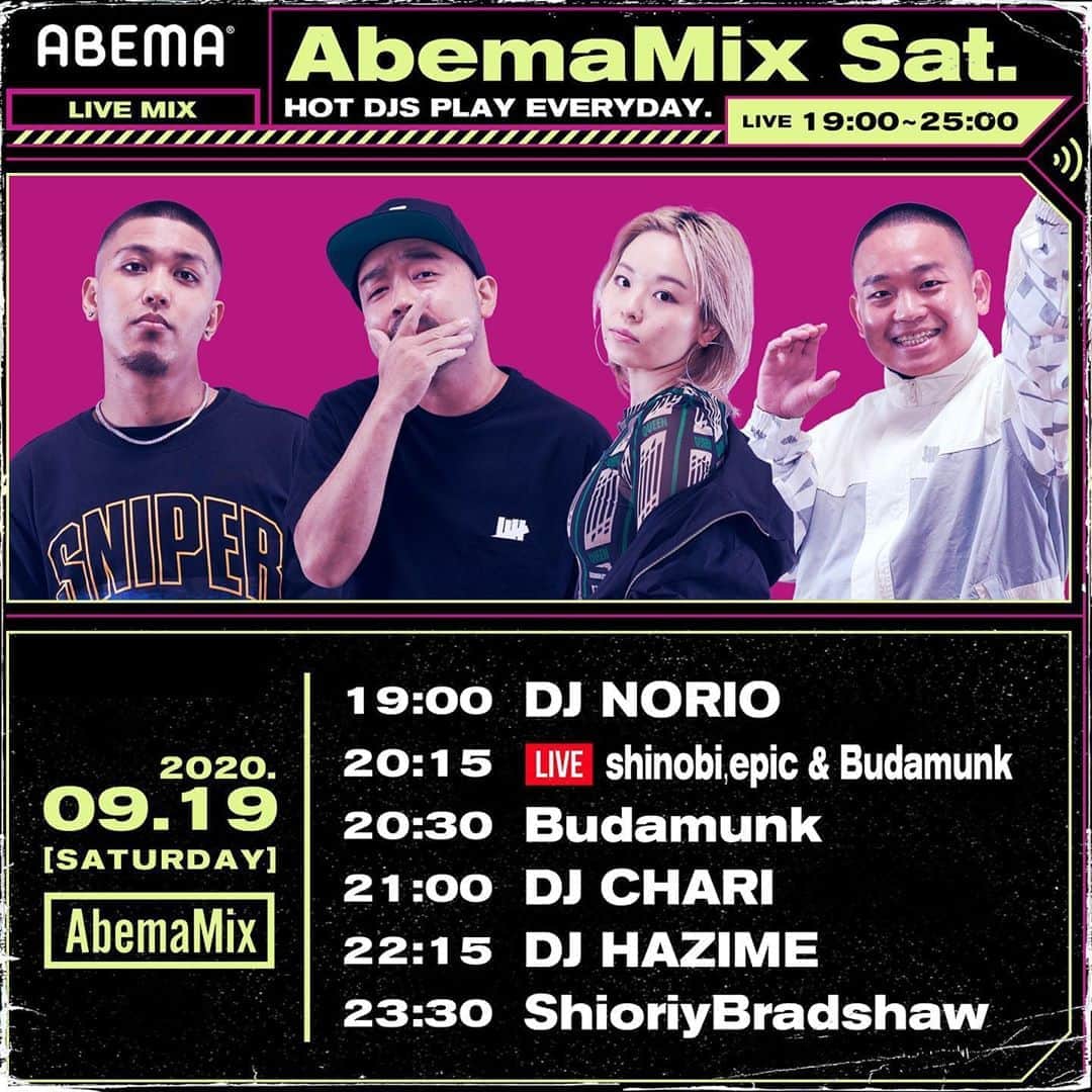 のインスタグラム：「今週は珍しく土曜日に出演です⚠️⚠️⚠️ 渋谷 ABEMA TOWERS  UDAGAWA BASEから生放送！ ABEMA TV HIP HOP CHANNEL  ABEMA MIX SATURDAY 19:00〜25:00まで @tyv_record @djchari  @shioriybradshaw  とお届けです🔊 20:15からは shinobi, epic & Budamunk  も登場です🎤 お時間のある方は是非✌️ #abema #abemamix  #abematowers #udagawabase」