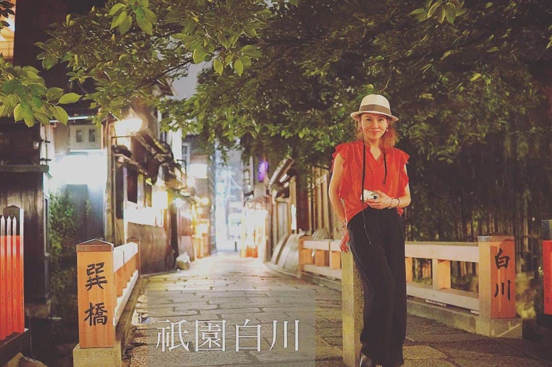 大山恵理乃のグルメインスタ