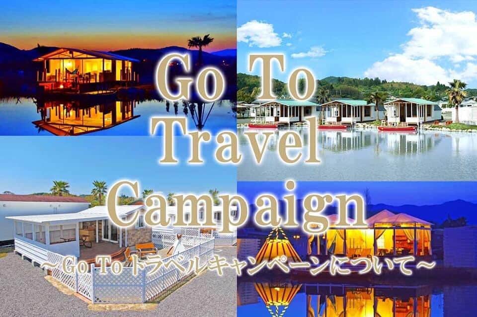 伊勢志摩エバーグレイズのグルメインスタ