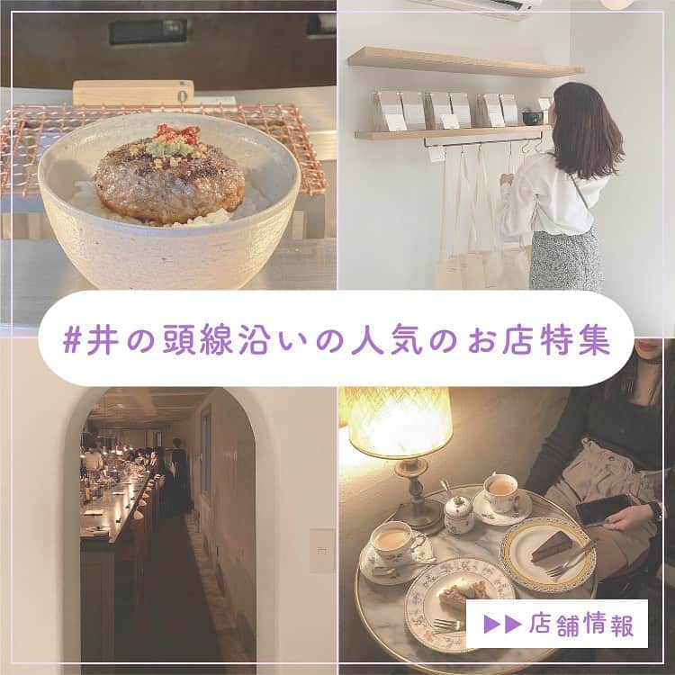 ピコフードのインスタグラム