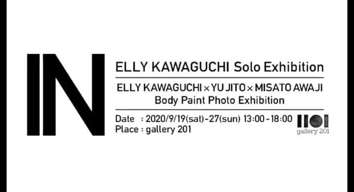 原田新平のインスタグラム：「本日からモデルを務めさせて頂いたボディペイントのPhotoが画家、川口絵里衣さんの個展で展示されます。  是非この機会に繊細なタッチの細かい線から作り上げれられた作品の数々をご覧頂けたらと思います。  「 IN 」 ELLY KAWAGUCHI Solo Exhibition ELLY KAWAGUCHI × YU JITO × MISATO AWAJI  Body Paint Photo Exhibition   外への広がりから、より内側へと密を込めた絵画作品を発表します。 多種多様な細密だけではない「IN」の世界をお楽しみ下さい。 初の試みとして写真家・地藤悠、へアメイクアーティスト・淡路美里と共同制作し、 10名をモデルにした、ボディペイント写真展を同時開催致します。   ＜Date＞  2020/9/19(sat)～27(sun) 13:00 ～18:00  ＜Place＞ gallery 201 〒141-0001　品川区北品川6-2-10島津山ペアシティ201号室   ＜Elly Kawaguchi ＞ @ellykawaguchi  ＜Yu Jito＞ @jitoyu  ＜Misato Awaji＞ @awajimisato  ＜gallery 201 ＞ @gallery201gallery」