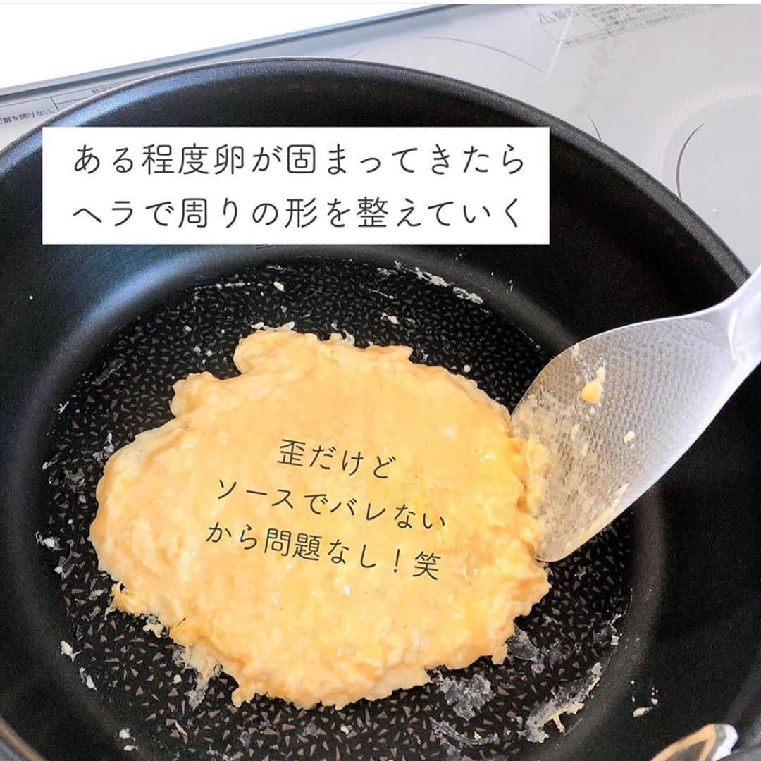 4yuuu!さんのインスタグラム写真 - (4yuuu!Instagram)「. 給料日前💰など、 節約に拍車をかけたい時にもおすすめのおかず✨ 『もやしのとんぺい焼き🍳』  【材料】大人2人分 ﻿ ・豚バラ肉 5～6枚 ( 豚コマでも◎ )﻿ ・もやし 1袋﻿ ・卵 2個﻿ ・塩胡椒﻿ ・お好みソース、マヨネーズ﻿ ・スライスチーズ﻿﻿﻿ ﻿ もやしの代わりに キャベツや他の野菜を代用するのも⭕  材料少なくて簡単にできるので﻿ ぜひ作ってみてくださいね💕  今回お借りした素敵な投稿はこちら﻿💁‍♀️ @dori_ismart  #4yuuu #時短レシピ#手作りレシピ #手作り #簡単レシピ #手作りごはん #おうちごはん  #子どものいる暮らし #子どものいる生活 #子供のいる生活 #おうちごはん#おうちじかん #ズボラ主婦#おつまみ#晩酌メニュー #時短料理 #低コスト#コスパ#簡単#簡単ごはん#アレンジ#簡単ごはん #夜ご飯#よるごはん#節約#おかず#もやし#キャベツ#とんぺい焼き」9月19日 15時55分 - 4yuuu_com