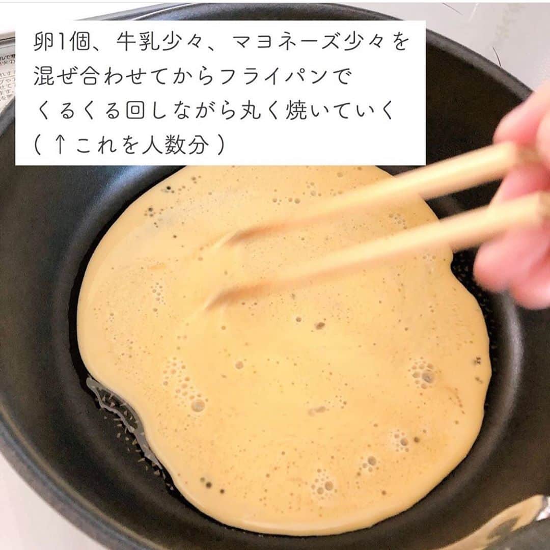 4yuuu!さんのインスタグラム写真 - (4yuuu!Instagram)「. 給料日前💰など、 節約に拍車をかけたい時にもおすすめのおかず✨ 『もやしのとんぺい焼き🍳』  【材料】大人2人分 ﻿ ・豚バラ肉 5～6枚 ( 豚コマでも◎ )﻿ ・もやし 1袋﻿ ・卵 2個﻿ ・塩胡椒﻿ ・お好みソース、マヨネーズ﻿ ・スライスチーズ﻿﻿﻿ ﻿ もやしの代わりに キャベツや他の野菜を代用するのも⭕  材料少なくて簡単にできるので﻿ ぜひ作ってみてくださいね💕  今回お借りした素敵な投稿はこちら﻿💁‍♀️ @dori_ismart  #4yuuu #時短レシピ#手作りレシピ #手作り #簡単レシピ #手作りごはん #おうちごはん  #子どものいる暮らし #子どものいる生活 #子供のいる生活 #おうちごはん#おうちじかん #ズボラ主婦#おつまみ#晩酌メニュー #時短料理 #低コスト#コスパ#簡単#簡単ごはん#アレンジ#簡単ごはん #夜ご飯#よるごはん#節約#おかず#もやし#キャベツ#とんぺい焼き」9月19日 15時55分 - 4yuuu_com