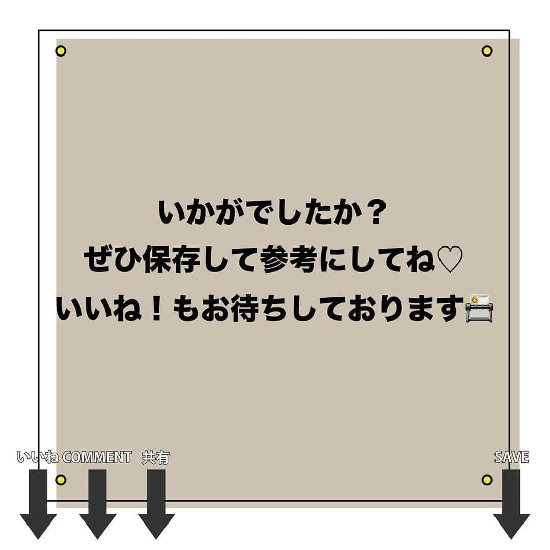 ViViさんのインスタグラム写真 - (ViViInstagram)「. トレンドに敏感な﻿ ViViスタッフがオススメする﻿  #ViViスタッフの愛用品。﻿ 今回はエディター・YURINがオススメする﻿ 『無印のクリアケースで 賢くおしゃれに収納！✨』 ﻿  「以前も箱やケースを使ったりしてたけど、 アイテムにあったサイズや仕切りなどを 使っていなかったので、結局ぐちゃぐちゃに…。😥 だから今話題の無印のクリアケースを買ってみました！ 空いている場所に置いていく癖をやめ、 アイテムごとに場所を決めて収納すると、 使った後もちゃんと元の場所に戻せる気がするんです👏　 なにより、クリアケースは パッケージも可愛いコスメを生かして、 お部屋をおしゃれにするインテリアでもあると 思うので、これは買いです！笑」  From【エディター・YURIN】﻿ 美味しいご飯とと美味しいお酒が大好き。　 そのために日々トレーニングと美容を研究中。 ----------------------------------------------------  #vivi #愛用品 #無印良品 #無印 #むじるし #スタッフ私物 #買ってよかった #買って良かった #買ってよかったもの #muji  #無印良品のある生活 #クリアケース  #収納  #収納アイデア #収納ボックス #収納術  #コスメ収納  #コスメ収納ケース  #透明ケース #おしゃれインテリア #おしゃれな部屋  #リップケース#リップ収納」9月19日 15時52分 - vivi_mag_official