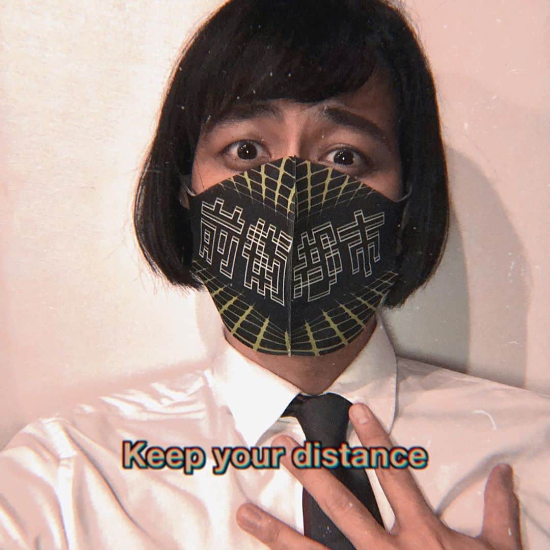 松永天馬さんのインスタグラム写真 - (松永天馬Instagram)「マスクをつけて、踊りましょう」9月19日 18時45分 - urbangarde