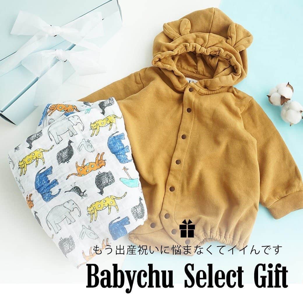 かわいいベビー服・子供服Babychuのインスタグラム