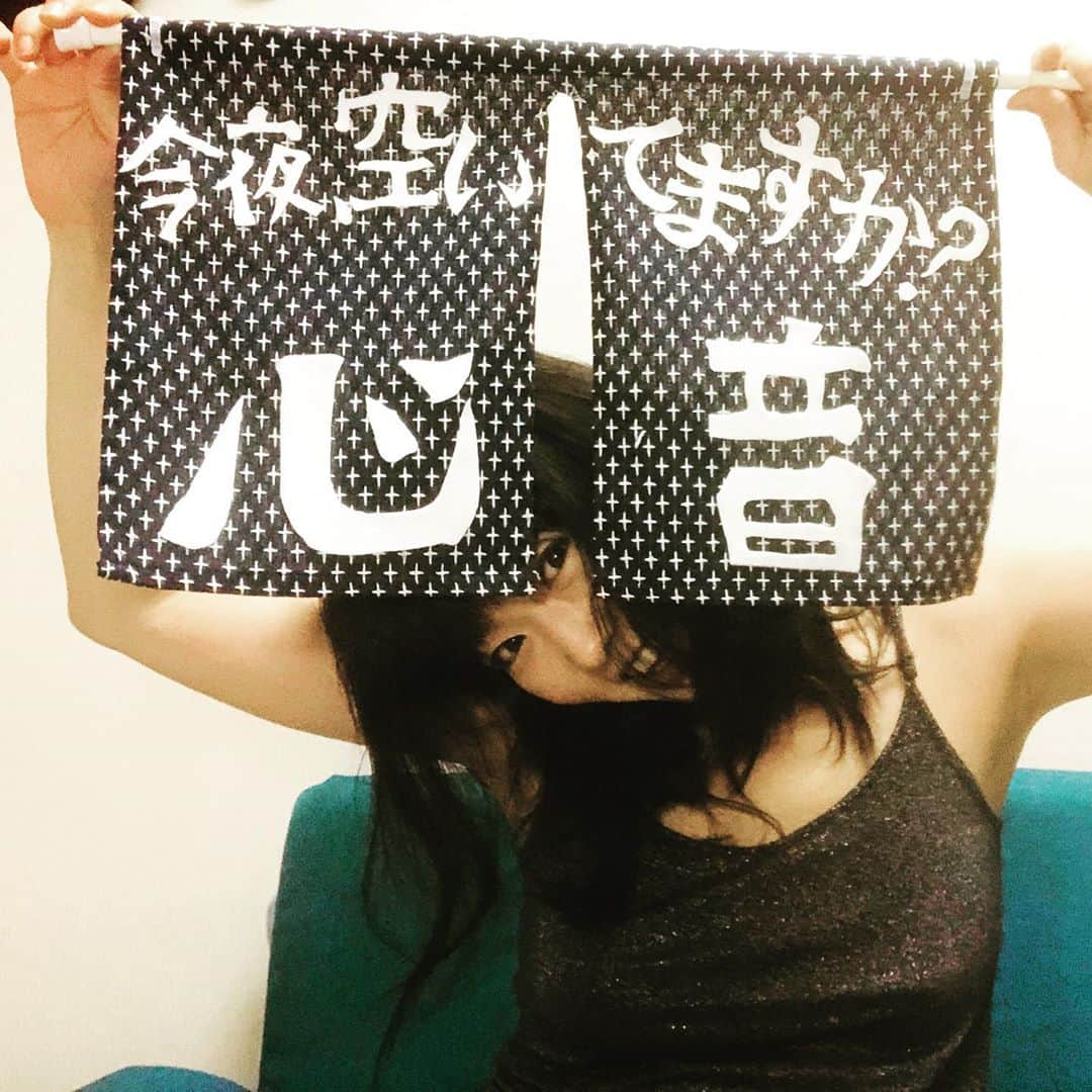 佐々木心音さんのインスタグラム写真 - (佐々木心音Instagram)「月曜のトークライブ配信用に こんなの作ってみた。 talk & live 「今夜、空いてますか？」 9/21 17:00〜 . 要するに、ほぼ、オフ会。 沢山喋りまーす！ たまに歌いまーす！ チケットはこちらから https://kokoneshop.thebase.in お楽しみに！ . . . #talklive #music #fanevent #actress #singersongwriter #kokonesasaki #今夜空いてますか #トークライブ配信 #zoom #オフ会 #ミニライブ #飲みながら #どうぞ #佐々木心音」9月19日 19時06分 - sasakikokone