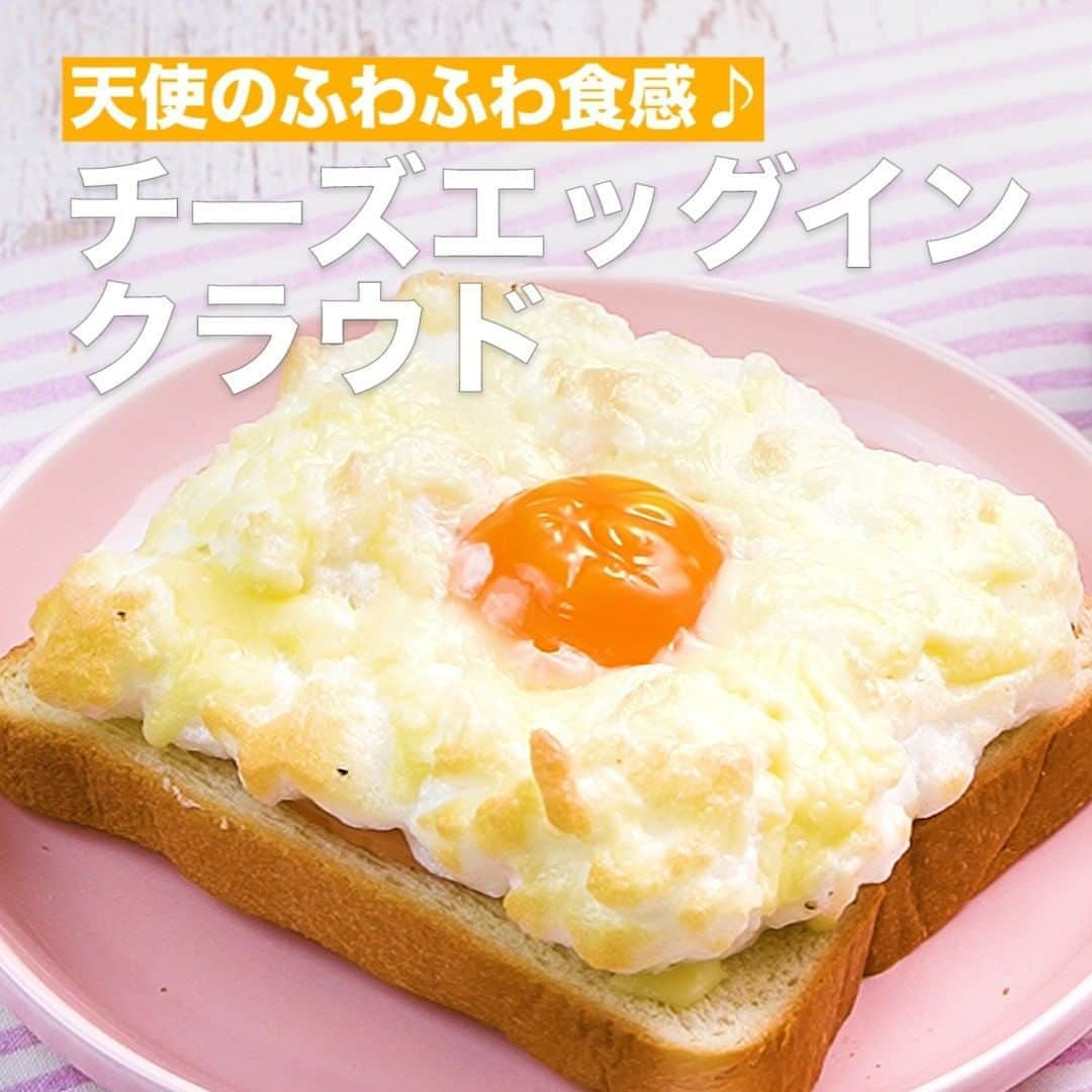 DELISH KITCHENのインスタグラム