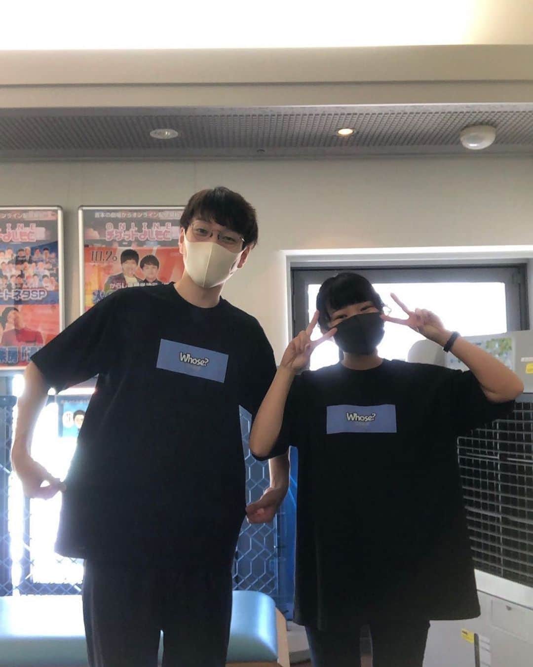 宗安さんのインスタグラム写真 - (宗安Instagram)「マンゲキのスタッフの方が 僕のTシャツを買ってくださり あぁーなんて可愛い2人なんだ‼️‼️😭  この2人を呑みに連れて行くために 仕事がんばれますわい🦍🦍‼️  #suzuri」9月19日 19時01分 - cherry.d_muneyasu